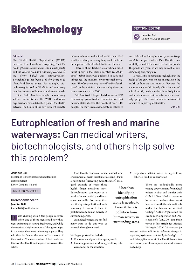 _________________________________